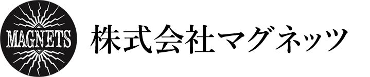 株式会社マグネッツ